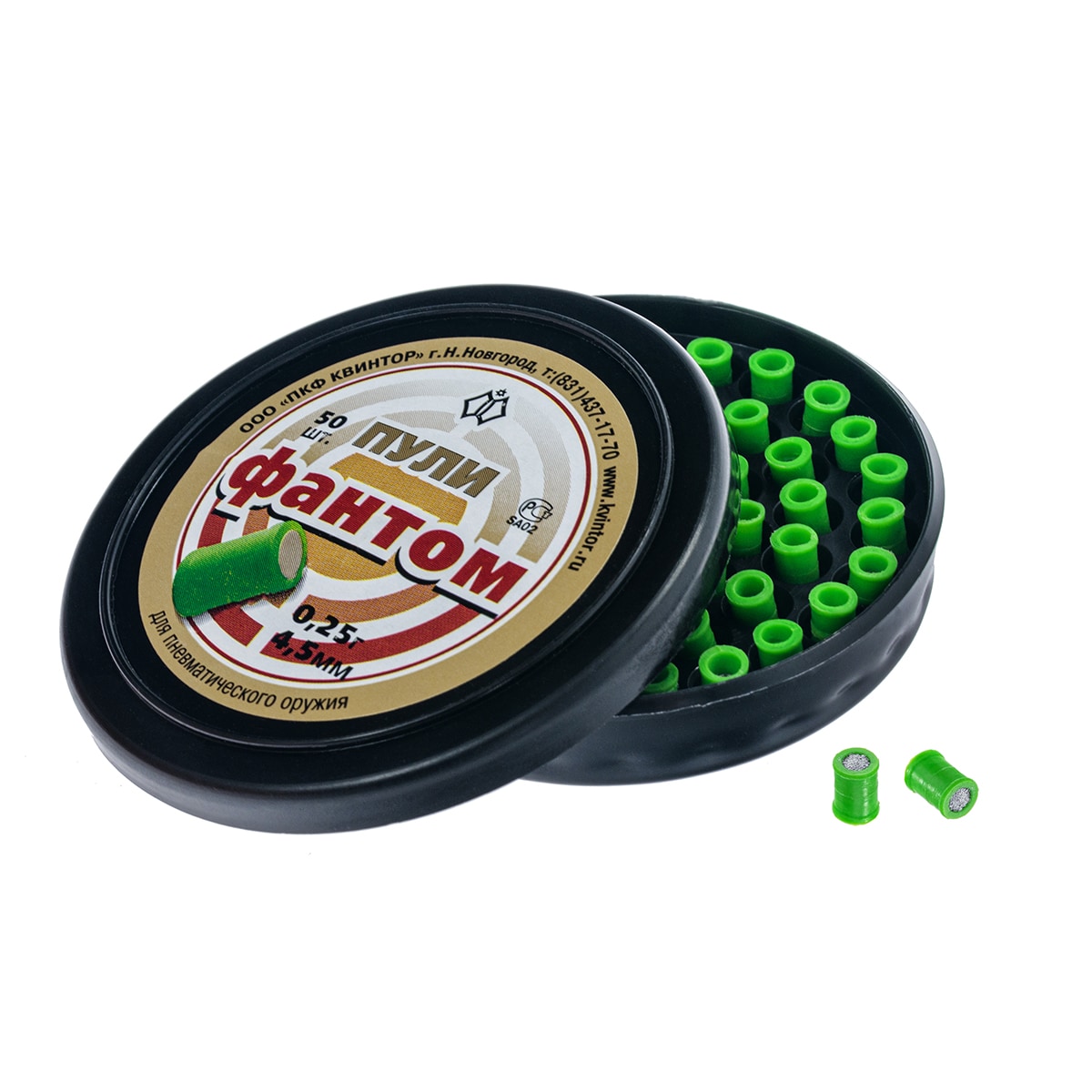 Śrut Kwintor Fantom 4,5 mm 50 szt.