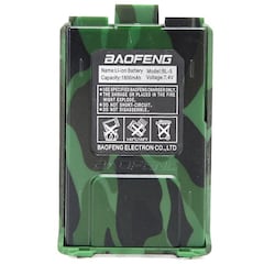 Akumulator Baofeng 1800 mAh do radia UV-5R - Camo