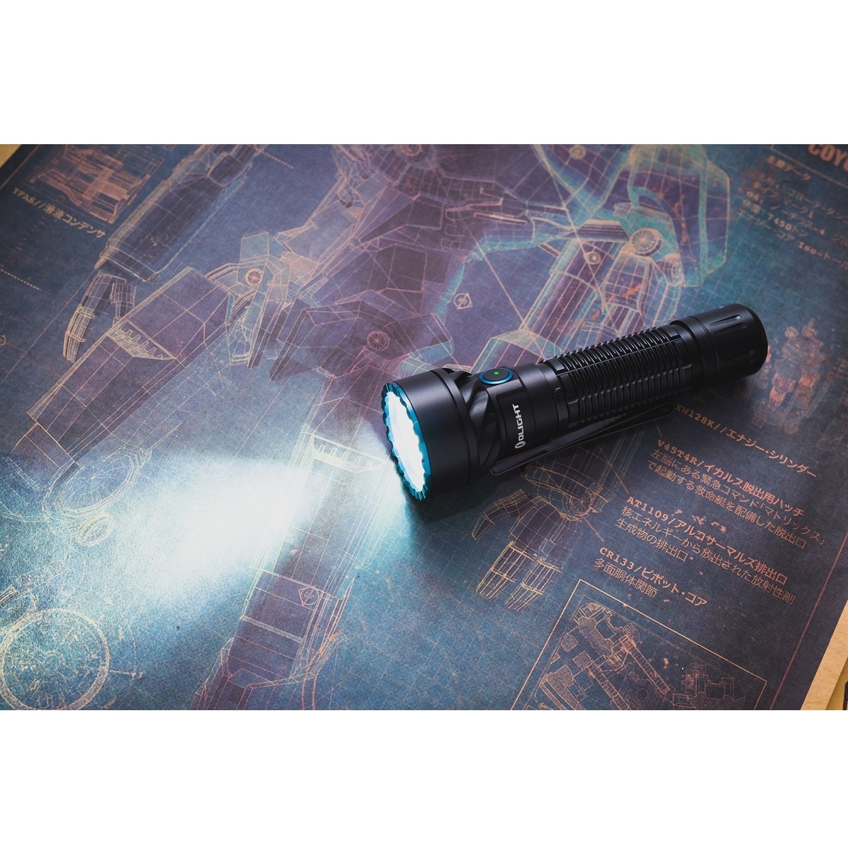 Latarka Olight Freyr Four Colors light - 1750 lumenów