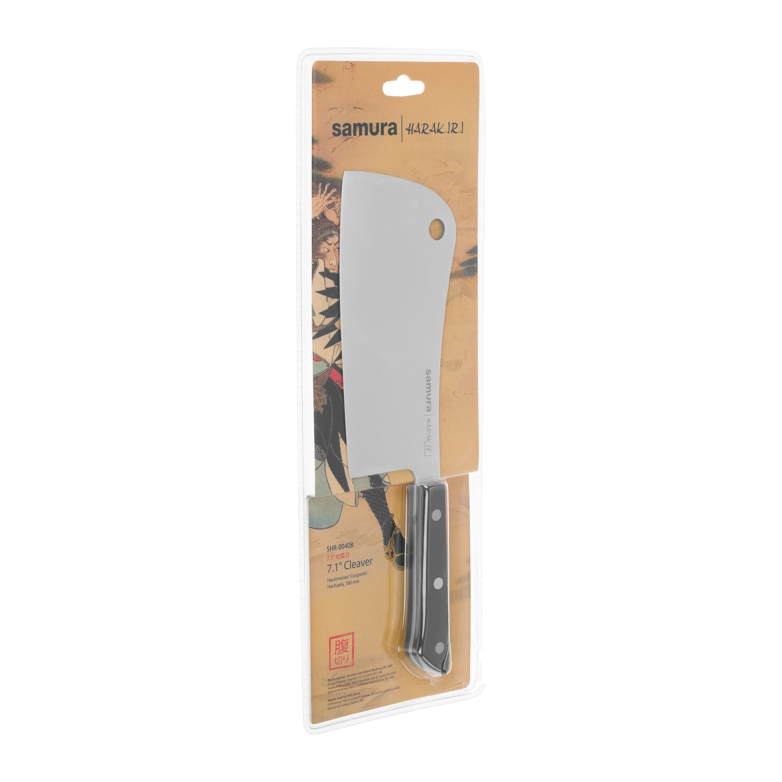 Nóż kuchenny Samura Harakiri Tasak