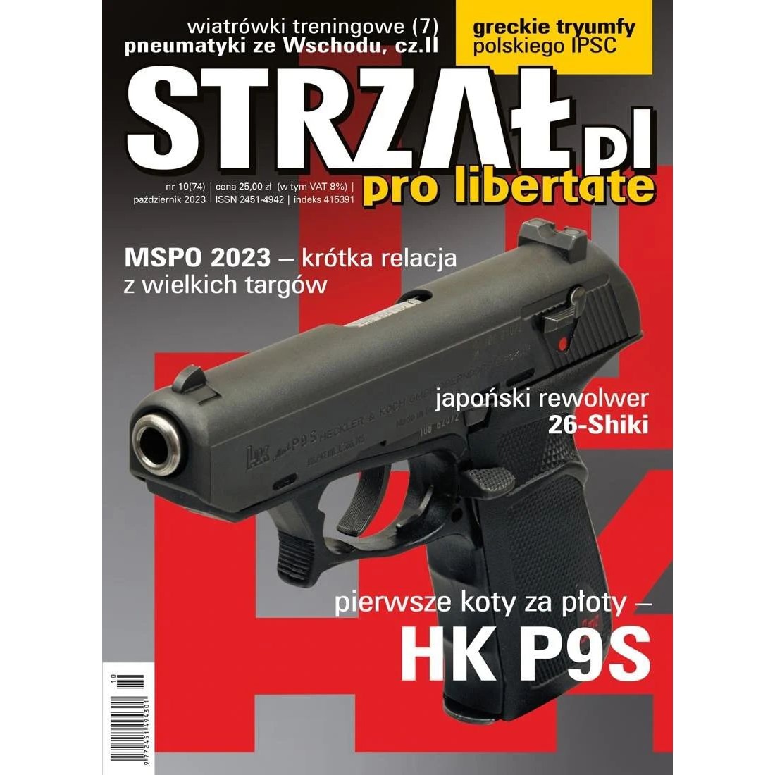 Журнал Strzał.pl 10/2023