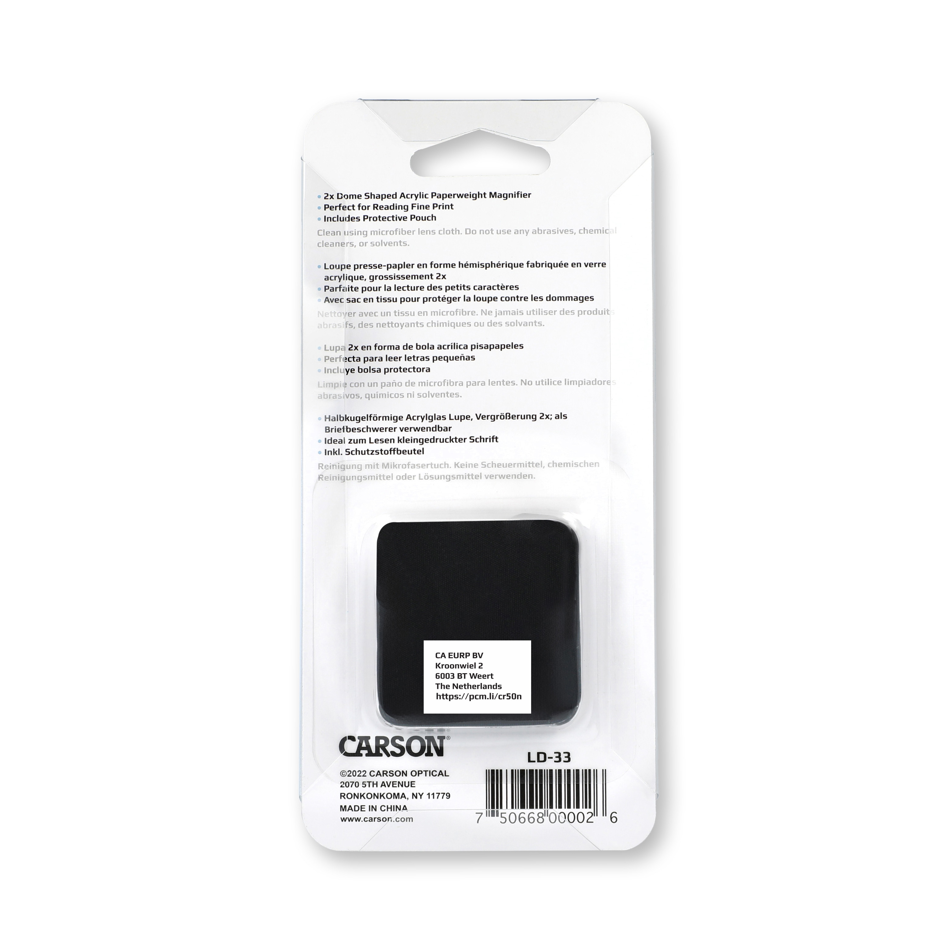 Lupa Carson Lumidome 2x