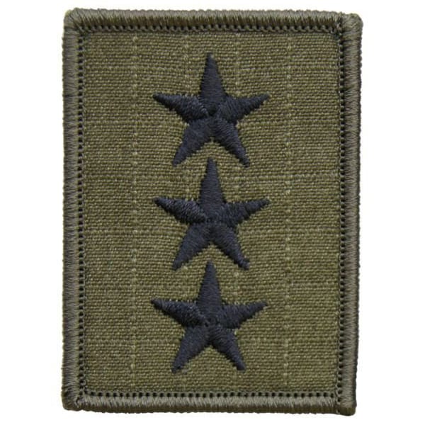 Військове звання на службовий літній кашкет Прикордонної Служби – штабний хорунжий
