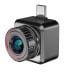 Kamera termowizyjna do telefonu Hikvision Explorer Hikmicro E20 Plus