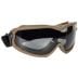 Тактичні окуляри-маска Ultimate Tactical ANT - Tan