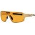 Сонцезахисні окуляри OPC Outdoor Jet I Naval Matt Khaki Yellow з поляризацією
