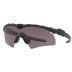 Okulary taktyczne Oakley SI Ballistic M Frame 3.0 Black - Prizm Grey 