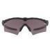 Okulary taktyczne Oakley SI Ballistic M Frame 3.0 Black - Prizm Grey 