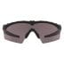 Тактичні окуляри Oakley SI Ballistic M Frame 2.0 Strike - 2 LS
