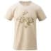 Koszulka T-shirt Helikon Mountain Stream - Khaki