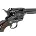 Револьвер - Револьвер Colt Single Action Army Antique .45 5.5