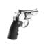 Револьвер Umarex Legends S25 4,5 мм