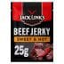 В'ялена яловичина Jack Links - 3 x 25 г / 1 x 20 г