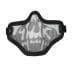 Захисна маска типу Stalker GFC Tactical з черепом - Чорна