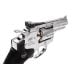 Револьвер Dan Wesson 2.5