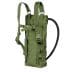 System hydracyjny Condor Oasis Hydration Carrier 2,5 l Olive Drab 