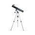 Телескоп Opticon Zodiac 450x76 мм