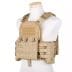 Kamizelka Emerson Cherry Plate Carrier - Coyote 