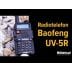 Радіотелефон Baofeng UV-5R HTQ 5W