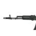 Штурмова гвинтівка AEG AK-74M