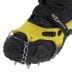 Raczki turystyczne Climbing Technology Ice Traction Plus S (35-37) - żółte