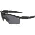 Тактичні окуляри Oakley - SI Ballistic M Frame 2.0 Strike Black - Grey