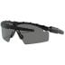 Okulary taktyczne Oakley SI M Frame 2.0 Industrial - Matte Black/Grey