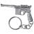 Брелок для ключів Лопата - пістолет Маузер С96