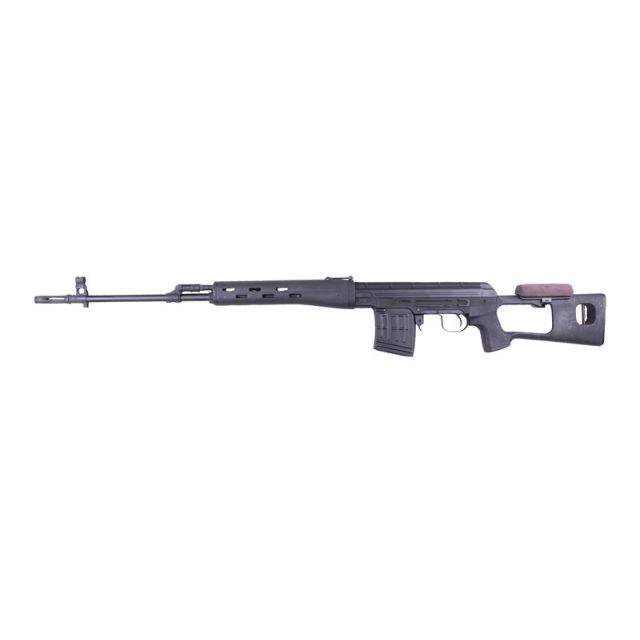 Снайперська гвинтівка AEG Cyma CM057A