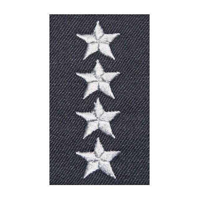 Військове звання на пілотку сталевого кольору - старший хорунжий