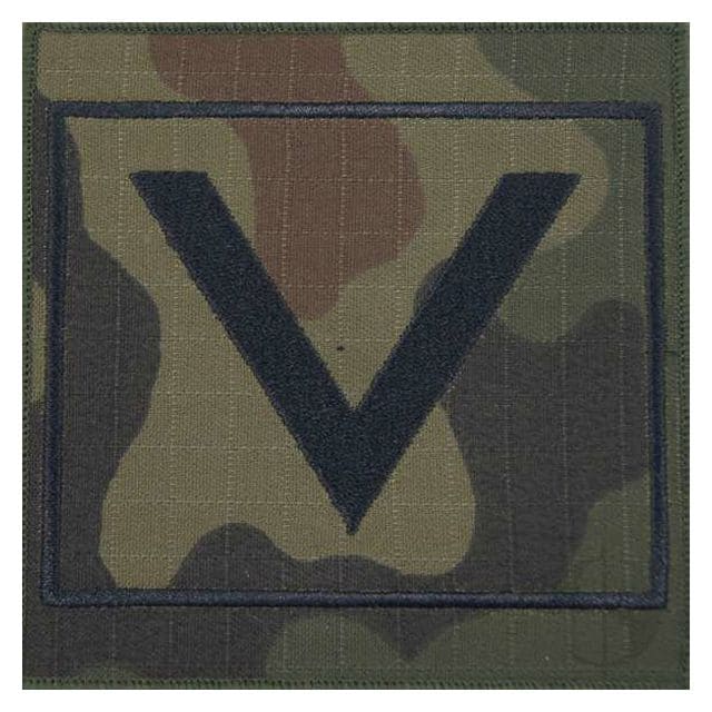 Військовий знак розрізнення на плече - сержант