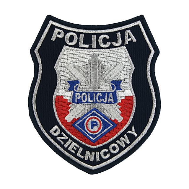 Поліцейська емблема - дільничний