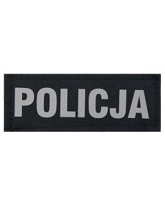 Малий світловідбиваючий напис для одягу "POLICJA" - Чорний