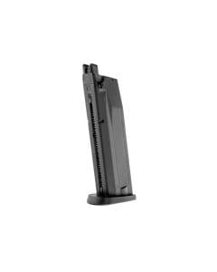 Магазин до пневматичної гвинтівки Smith&Wesson M&P9L під набій 4,5 мм