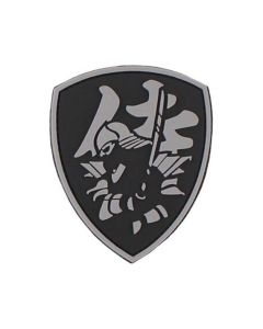 Naszywka 101 Inc. Samurai Shield 3D PVC - Grey