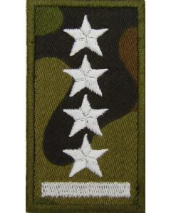 Військове звання на  польовий кашкет /пілотку – капітан