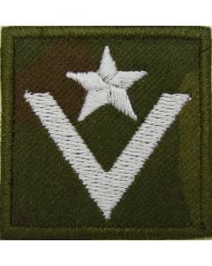 Військове звання на  польовий кашкет /пілотку – молодший хорунжий