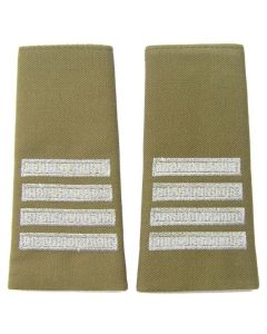 Pagony (pochewki) wyjściowe Straży Granicznej - plutonowy