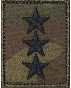 Військове звання на польовий кашкет – штабний хорунжий