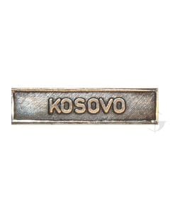 Значок на орденську планку - Kosovo