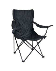 Krzesło składane turystyczne Mil-Tec Relax - Black