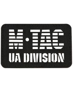 Naszywka M-Tac UA Division Laser Cut - Black