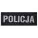 Малий світловідбиваючий напис для одягу "POLICJA" - Чорний