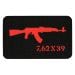 Naszywka M-Tac AKM 7,62 x 39 Laser Cut - Black/Red 