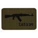 Naszywka M-Tac AKM 7,62 x 39 Laser Cut - Ranger Green/Black