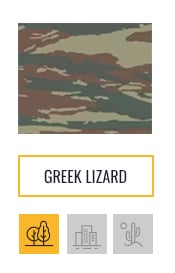 Greek Lizard